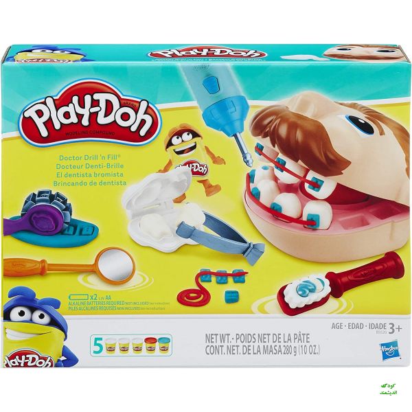 ست  دندانپزشکی PlayDoh مدل B5520